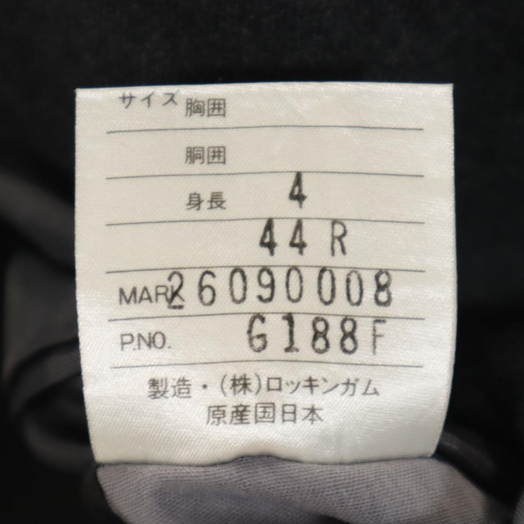 UNITED ARROWS Made in Japan Wollanzug Set 44 grau Herren Gebraucht