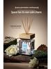 500ML Rattan Aroma Diffuser with Wooden Lid: Long-Lasting Scent for Home, Hotel, or Living Room.