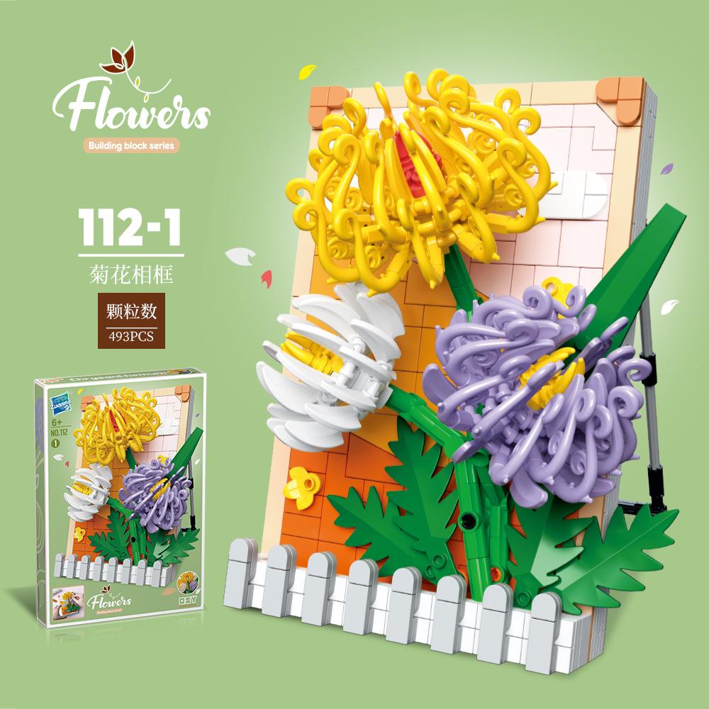 Children'S Puzzle Assembly Small Particles Building Block Flower Simulation Rose Photo Frame Building Block Toy Plant Pendant Color Box