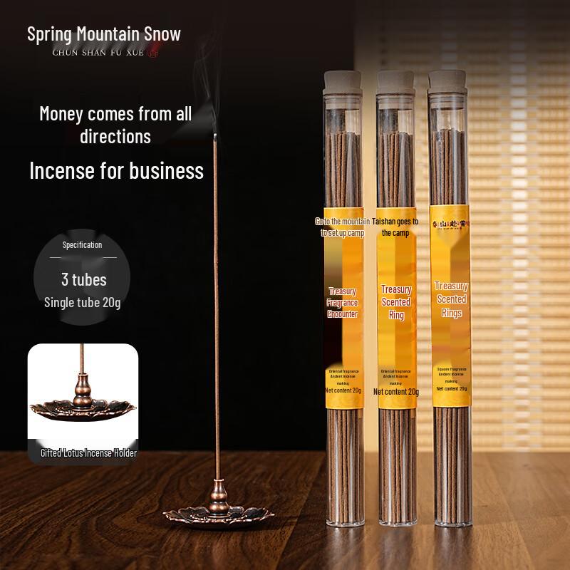 Chunshan Fuxue Wealth Incense Sticks