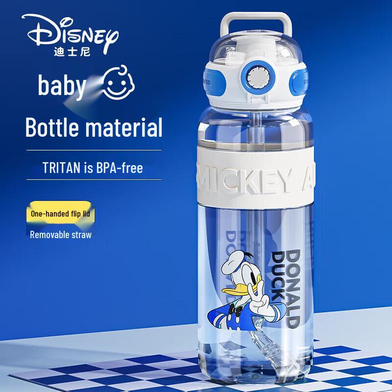 JEKO&JEKO Mickey Family 1000ml Sports Tumbler