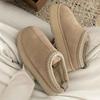 2025 Houmingzu Half Slippers: Women's Winter Plush Warm Cotton Shoes, One-Piece Fur Snow Boots for Outdoor Wear