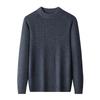 Autumn and Winter Men's Pure Wool Warm Casual Sweater Middle-aged Semi-turtleneck Jacquard Knitted Wool Sweater