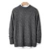 Herren Pullover aus 100% reiner Wolle, Zopfmuster, Rundhalsausschnitt, Kaschmir - High-End Business Casual Pullover