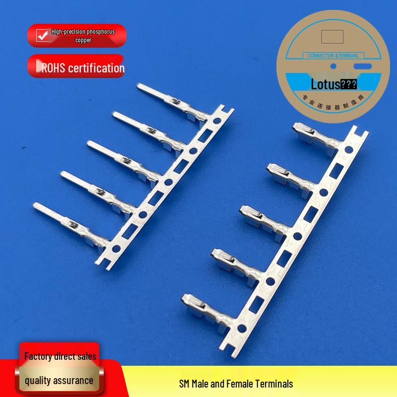 2.5mm Pitch Crimped Terminal Connector: SM-PT (Blade)/SM-RT (Pin) Receptacle