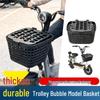 Elektrisches Fahrrad-Vorderkorb für Aima Bubble Modell - Langlebig, Atmungsaktiv, Verdicktes Antioxidation-Netzdesign.