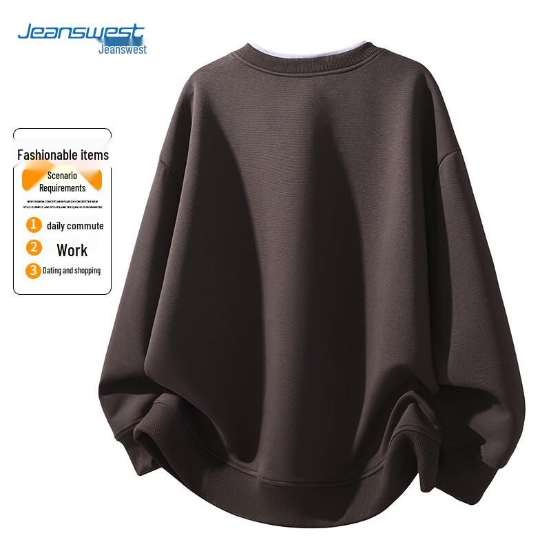 Jeanswest Men's Faux Two-Piece Long Sleeve Stand-Collar Sweatshirt