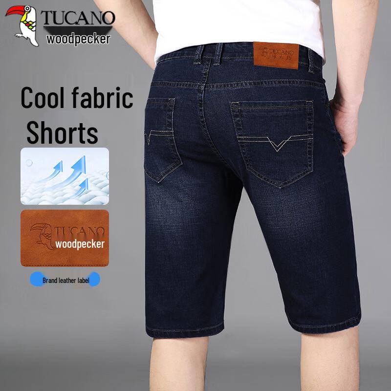 TUCANO Men's Summer Casual Straight Denim Shorts