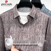 Men's Silk Blend Print Long Sleeve Casual Shirt