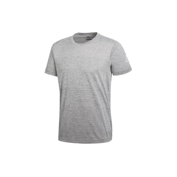 adidas FreeLift gradi Training Sports Short Sleeve Gray Men s CW3443 XXL