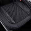 New Full-Wrapped Car Seat Cover Breathable Hole PU Car Front Seat Cushion Four Seasons Universal Anti Slip Auto Seat Protector