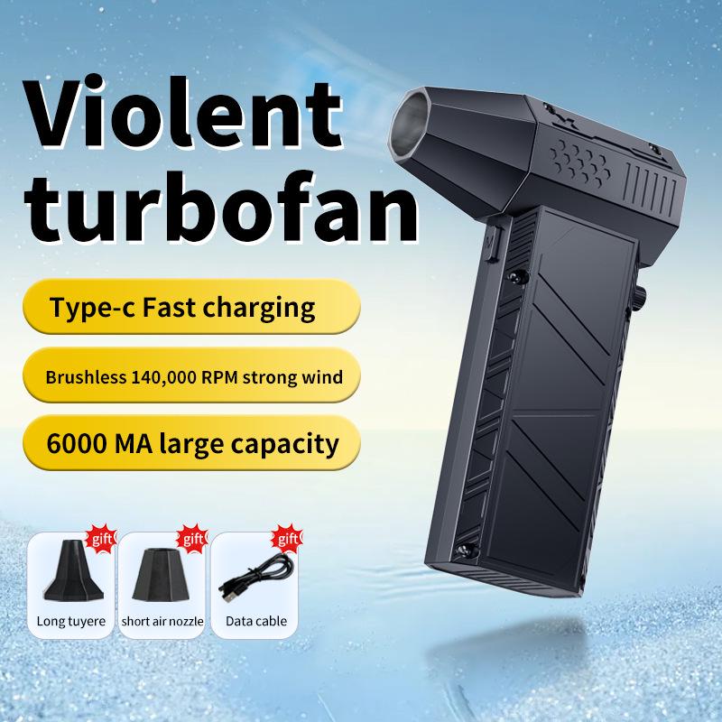 High-Speed 200,000 RPM Portable Electric Turbine Fan for Camping