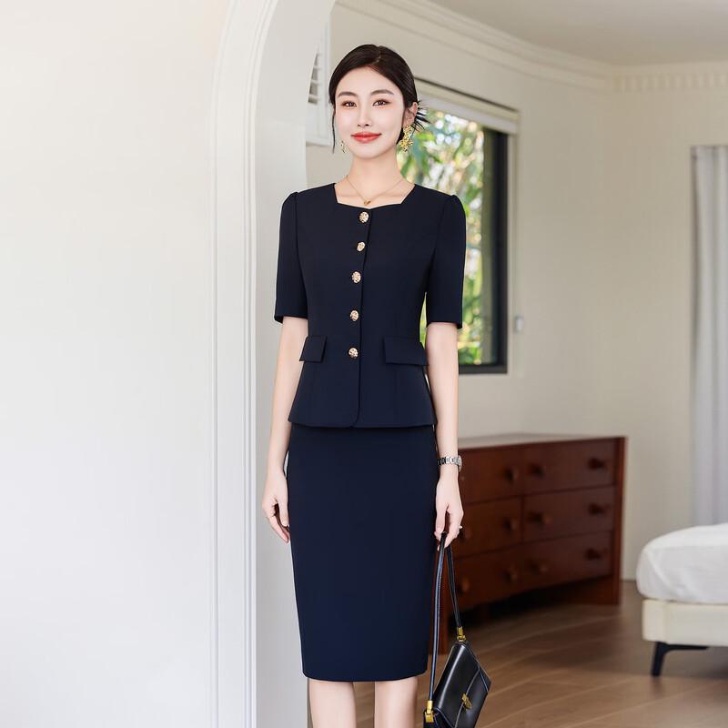 Toluoman Women's Summer Professional Two-Piece Suit