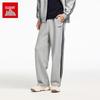 Anta Men's Straight Loose Fit Sports Pants