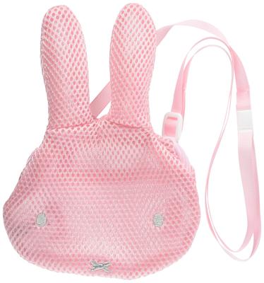 AI PLANNING Miffy Zmywalna Kieszonka K2021B Saszetka, Różowa,