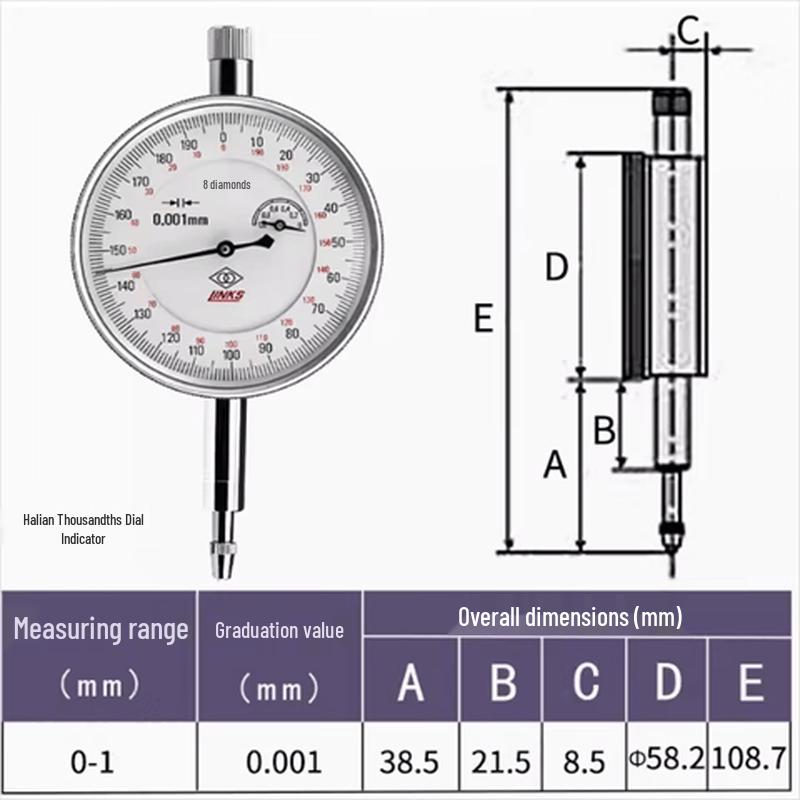 Harbin Measuring High Precision Dial Indicator