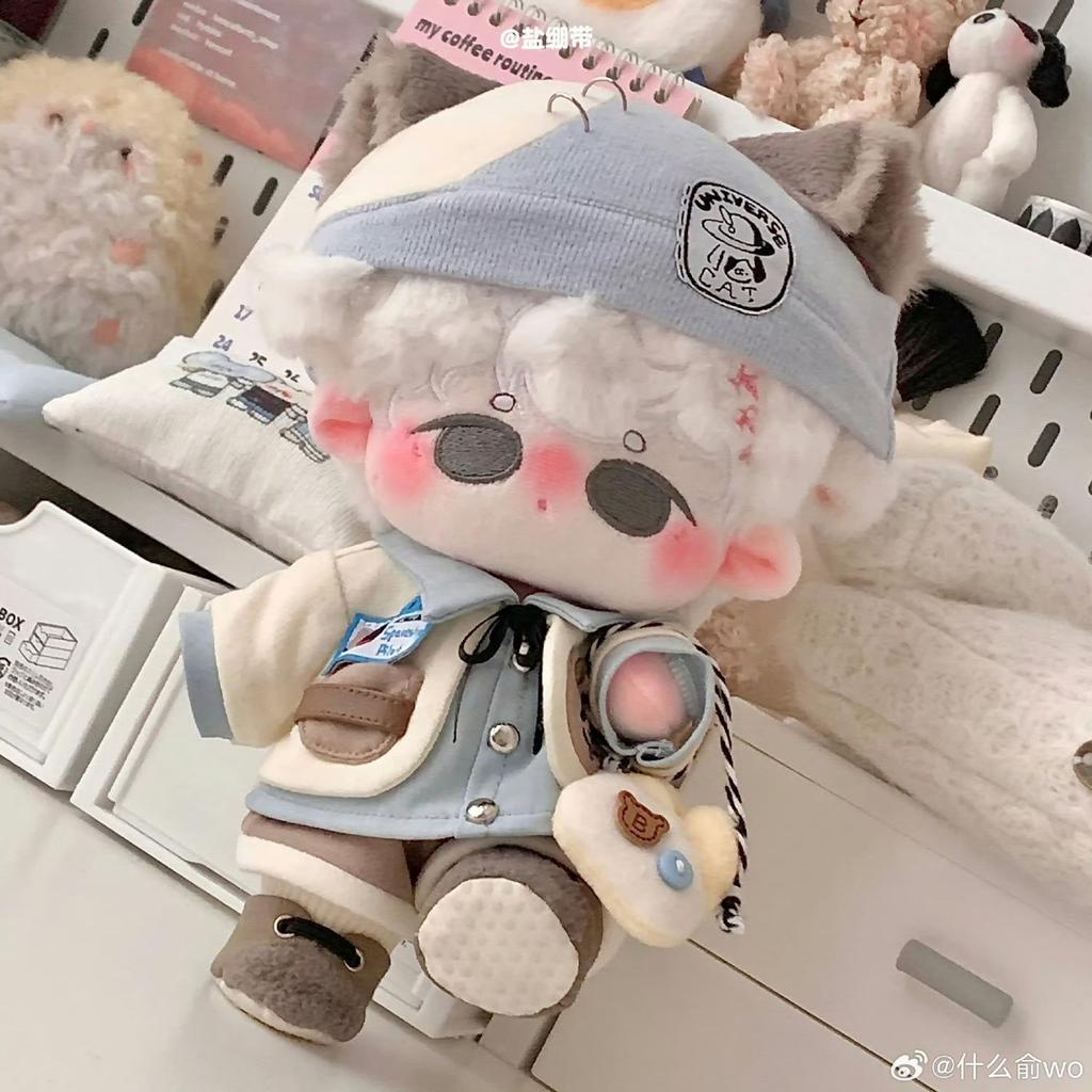 20cm Doll Clothes Cotton Doll Clothes Maoyu Island Is Not Blue Cute, Handsome, Cool Doll Replacement Set Collect Toy Gifts