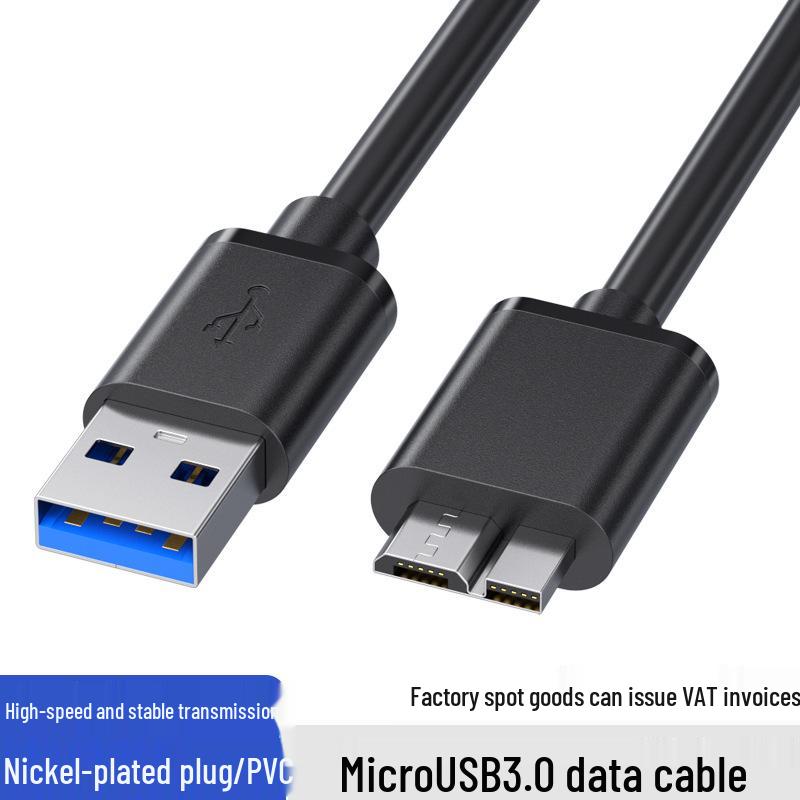 USB 3.0 Male to Micro USB 3.0 Data Cable for Mobile Phones and Hard Drives