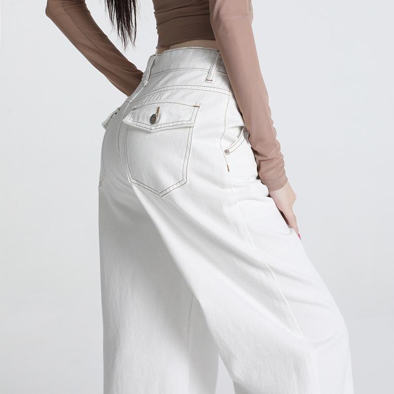 Women's White High-Waisted Wide-Leg Floor-Length Jeans - 2025 Autumn/Winter Loose Slimming Fit