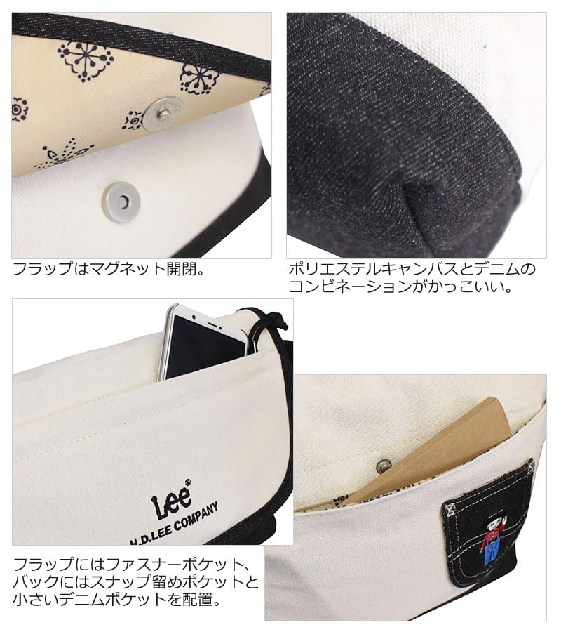 Lee Buddy Shoulder Cotton Bag, Canvas, 320-1403, 320-1403-30, White/Contrast