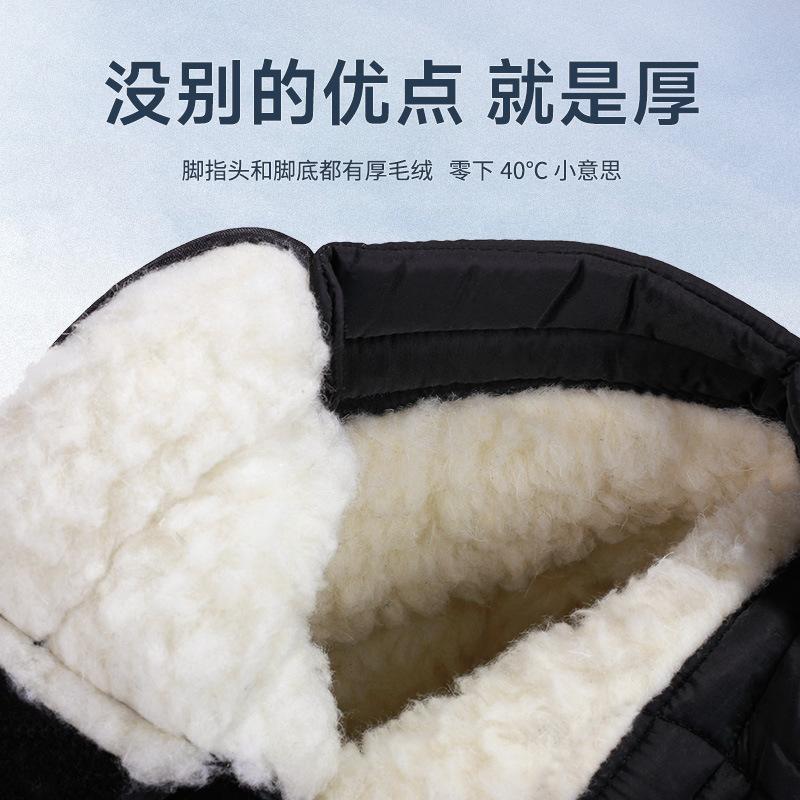 Winter Men Boots  New Thick Couple Snow Boots Plus Velvet Warm Outdoor Casual Short Boots Cold Resistance Male Cotton Shoes