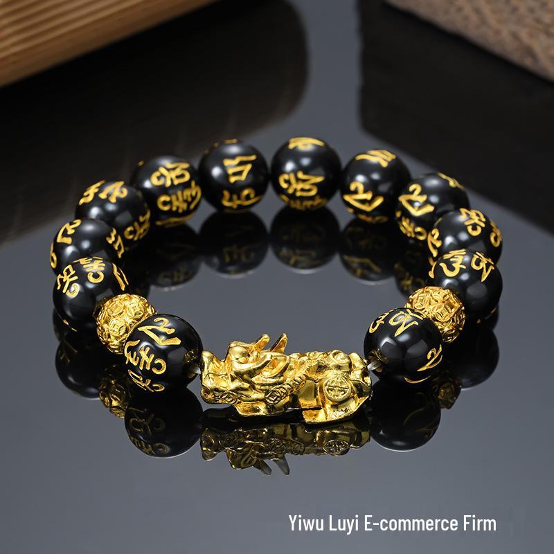 Six-Syllable Mantra Vietnamese Gold Pi Xiu Bracelet: 3D Gold-Plated Buddhist Bead Jewelry