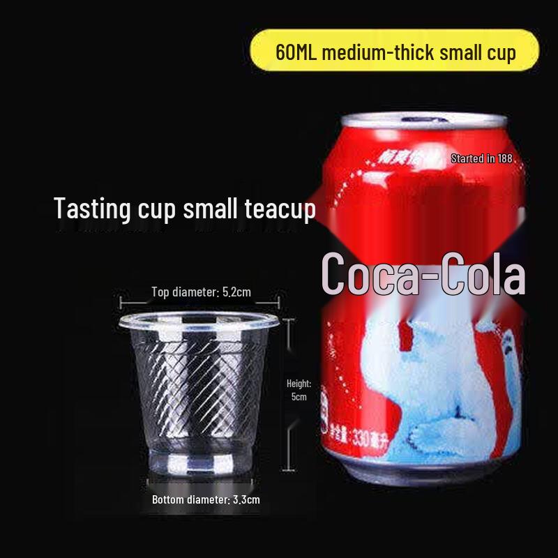 Qiwei Thickened Disposable Clear Plastic Tasting Cups
