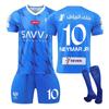Set de Tricouri de Antrenament Sport Al-Hilal Acasă 2023-24 #10 NEYMAR JR cu Șosete Adolescenți Copii Adulți Nume Personalizat Kituri de Fotbal