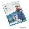 WMF Disney Frozen Cutlery Set of 4 (W1286006040)