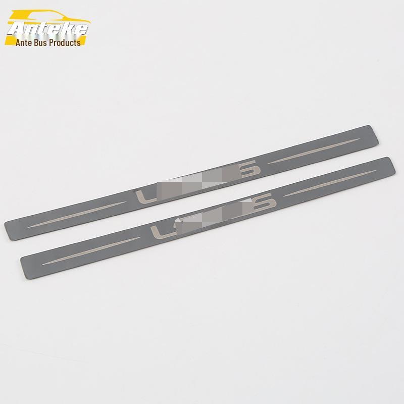 Stainless Steel Rear Guard Plate & Trunk Protection Sticker for 18 ES200