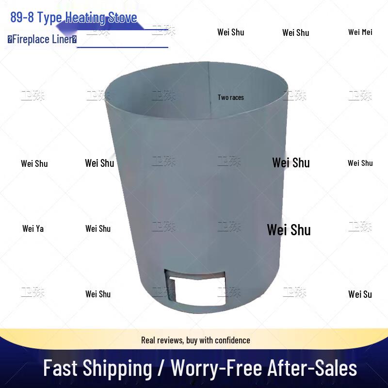 Многотопливная отопительная печь Weishu 89-8