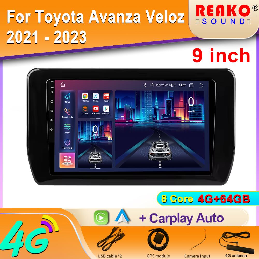 Car Radio Android For Toyota Avanza Veloz 2021 - 2023 Navigation GPS Stereo Auto Multimedia Player Screen 2din DVD 5G Wifi