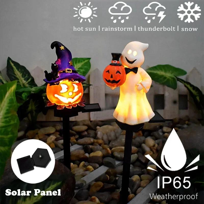 5PCS Solar Halloween Decoration Outdoor Lights Creative Atmosphere Waterproof Courtyard Garden Decoration Resin Pumpkin Lantern