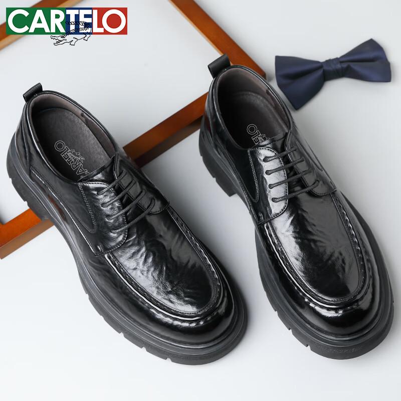 CARTELO Men's K078 Textured Formal Casual Leather Shoes