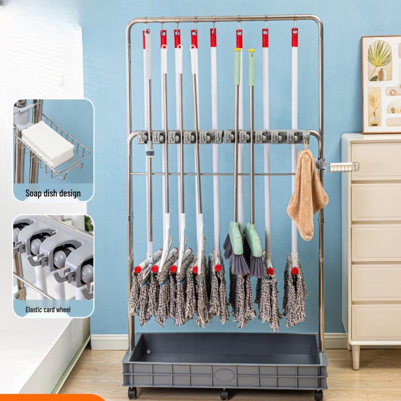MDNG Mop and Broom Holder