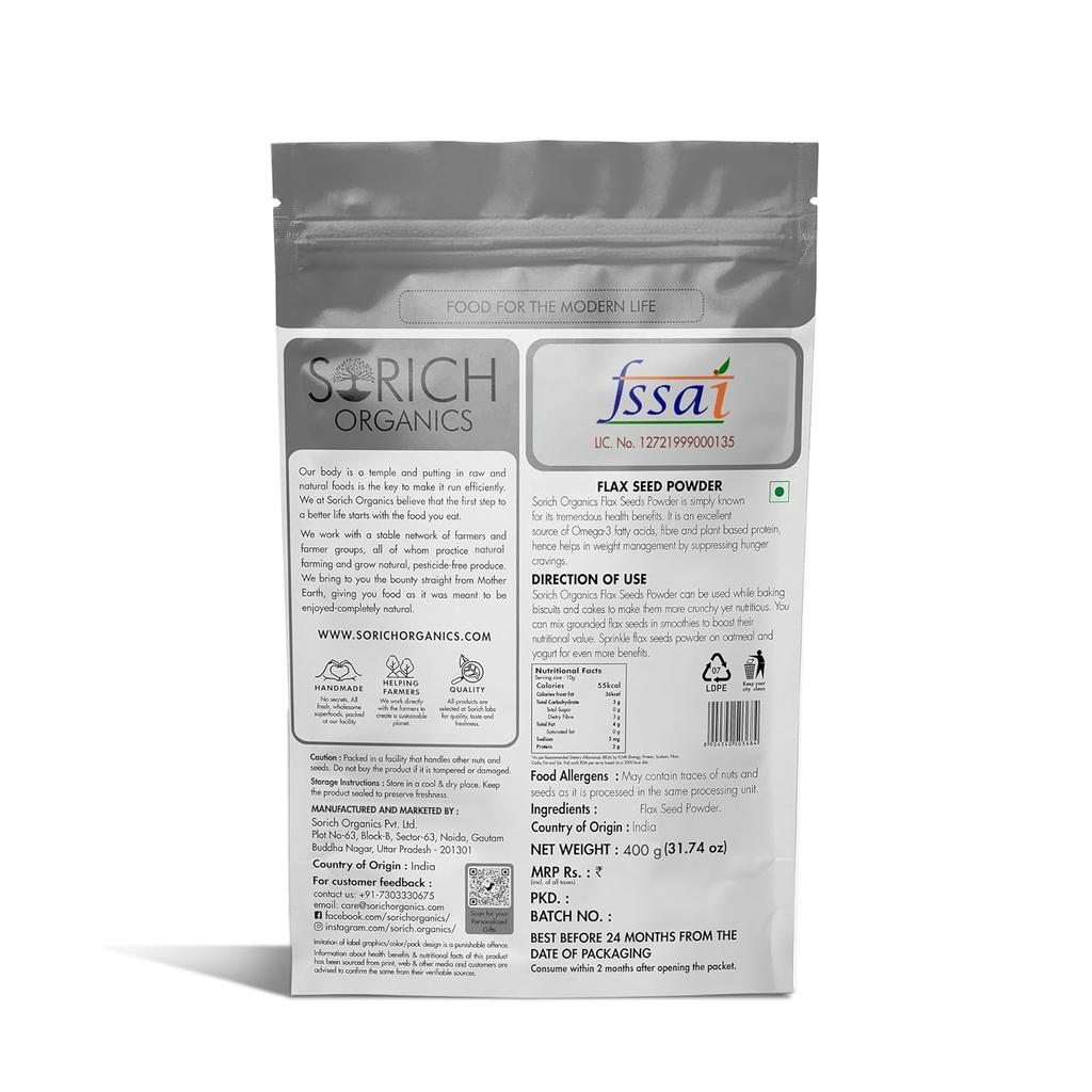 Порошок семян Льна (400 г), Flax Seeds Powder, Sorich Organics
