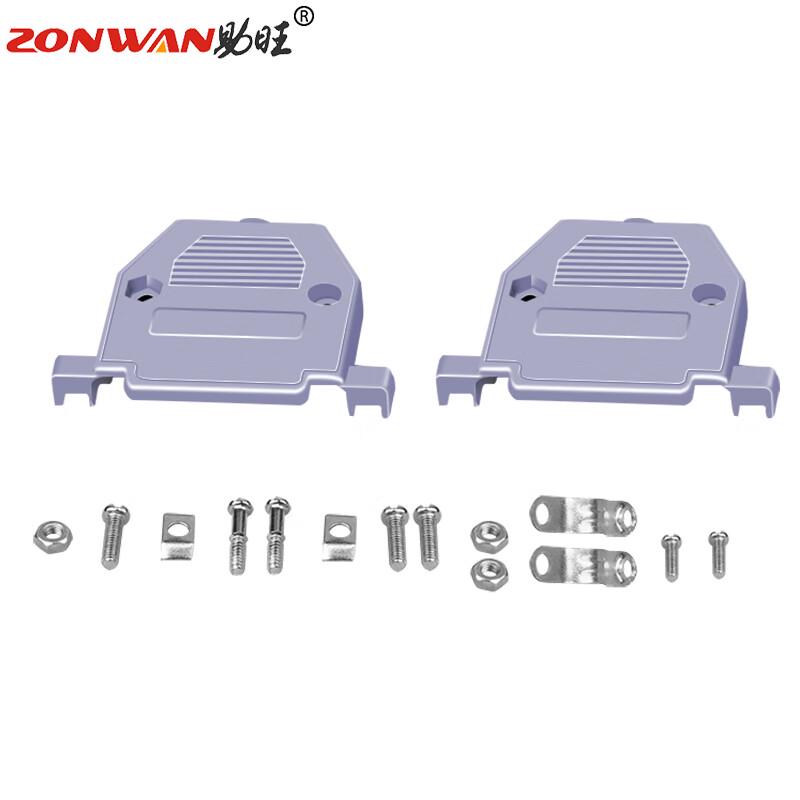 ZONWAN DB & VGA Connectors