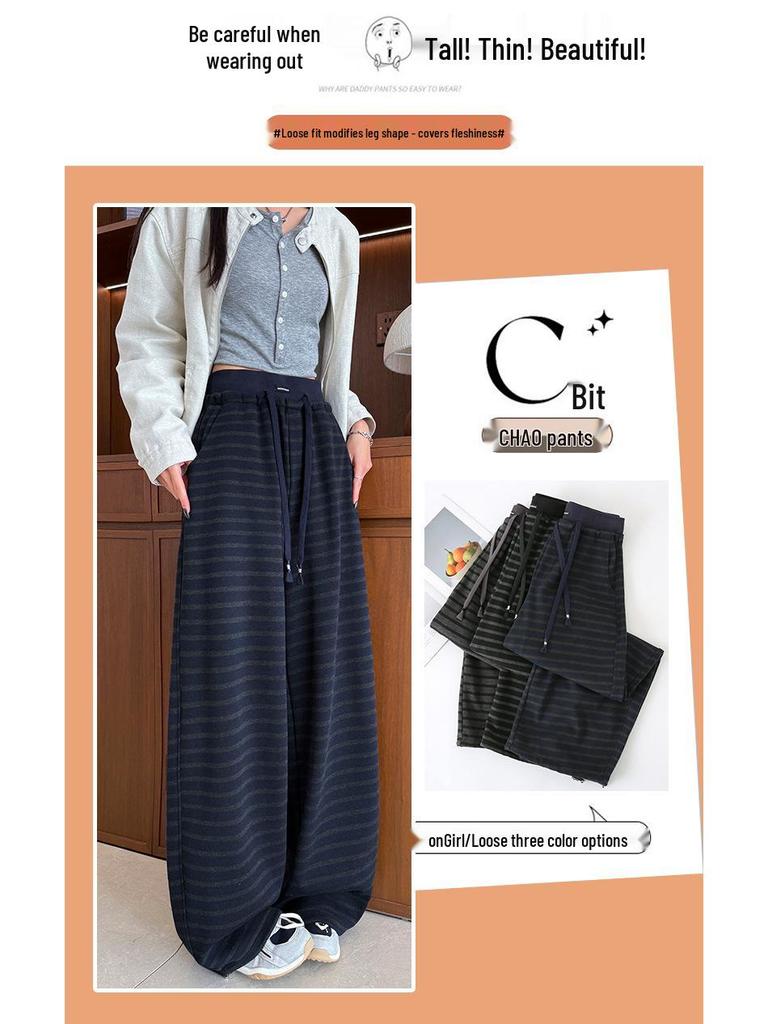 Women's High Waist Gray Striped Wide-Leg Pants - Early Spring 2026 Casual, Slimming, Relaxed Fit