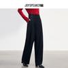 JOY SPEAKER Women's High-Waist Straight Wide-Leg Trousers