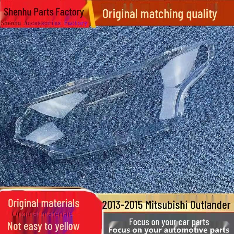 

Mitsubishi Outlander (13-15) Headlight Cover - Transparent Front Lamp Shell Standard Driver without Sealing Strip