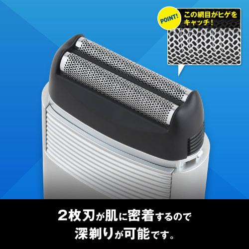KAI Groom! Groom Pocket Shaver Electric Electric Small Portable HC1109