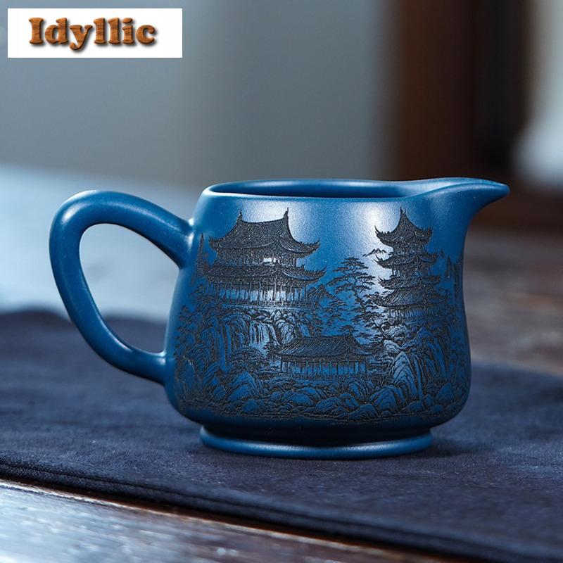 280ml Yixing Zisha Landscape Tea Pitcher Pour Tea Fair Cup Cha Hai Dispenser Justice Cup Fair Mug Tea Items Gift Accessories