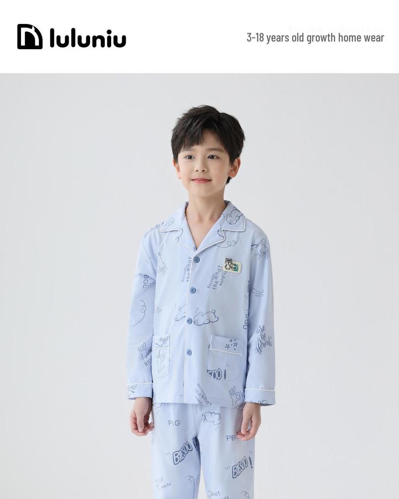 Lulu Niu Boys' Pure Cotton Spring/Autumn Pajamas - Long Sleeve Homewear for Kids, 2025 Collection