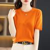Womens Short Sleeve T Shirt With Polyester Blend Fabric For Casual Wear