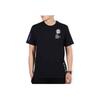 Nike Summer Hoops Basketball Short Sleeve T-Shirt Men Tops Black CW4817-010