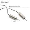 High-Speed 720 Hollow Cup Brushless Motor 3.7V for Model Airplanes - Strong Magnetic, High Torque.