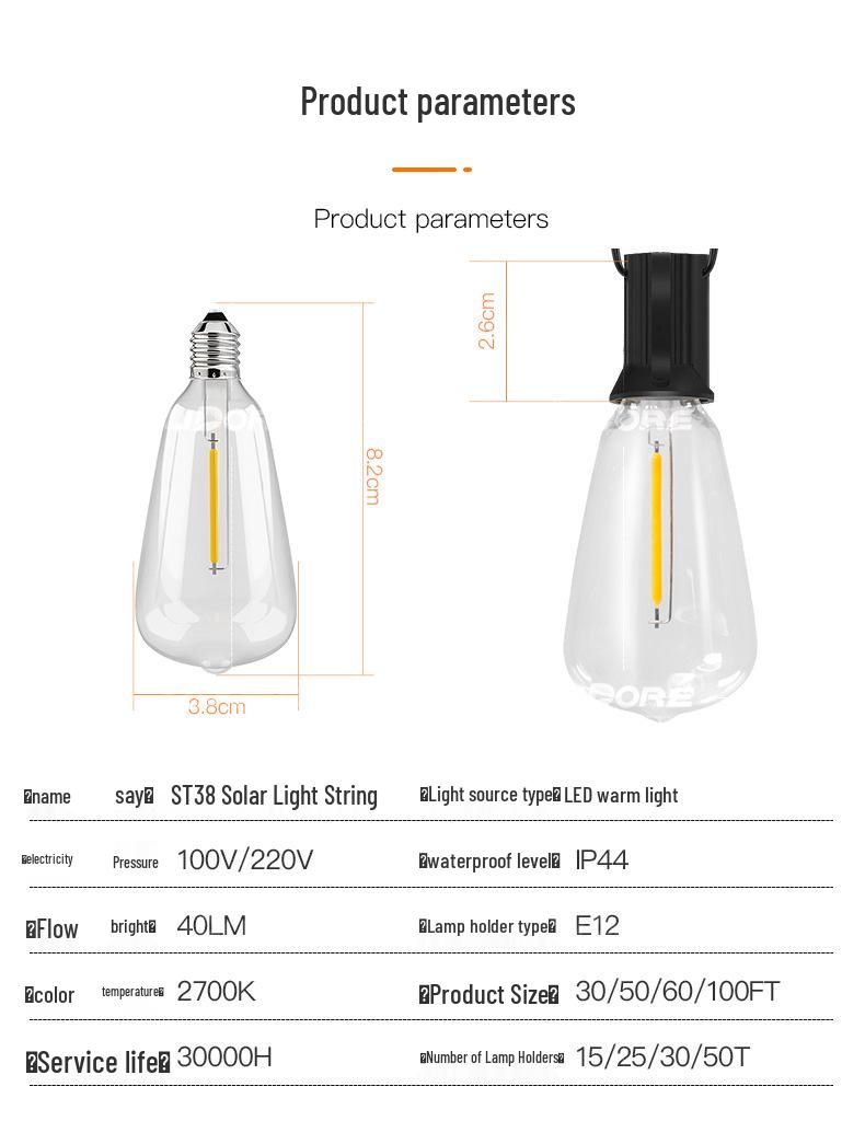 ST38 Solar LED String Lights with USB Charging - Perfect for Courtyard, Decoration, Camping, Outdoor Ambiance