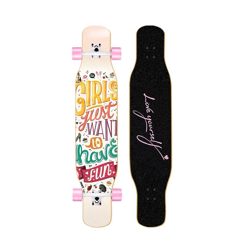 Yuanzu Professional Double Kicktail Longboard Skateboard