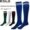 POLO GOLF Women's Slimming & Height-Enhancing Cotton Long Golf Socks
