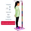 Aodema Adult & Child Home Height & Weight Scale (CN Version)